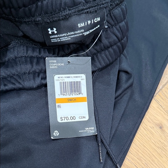 Under Armour Black Athletic Pants - Picture 2 of 2